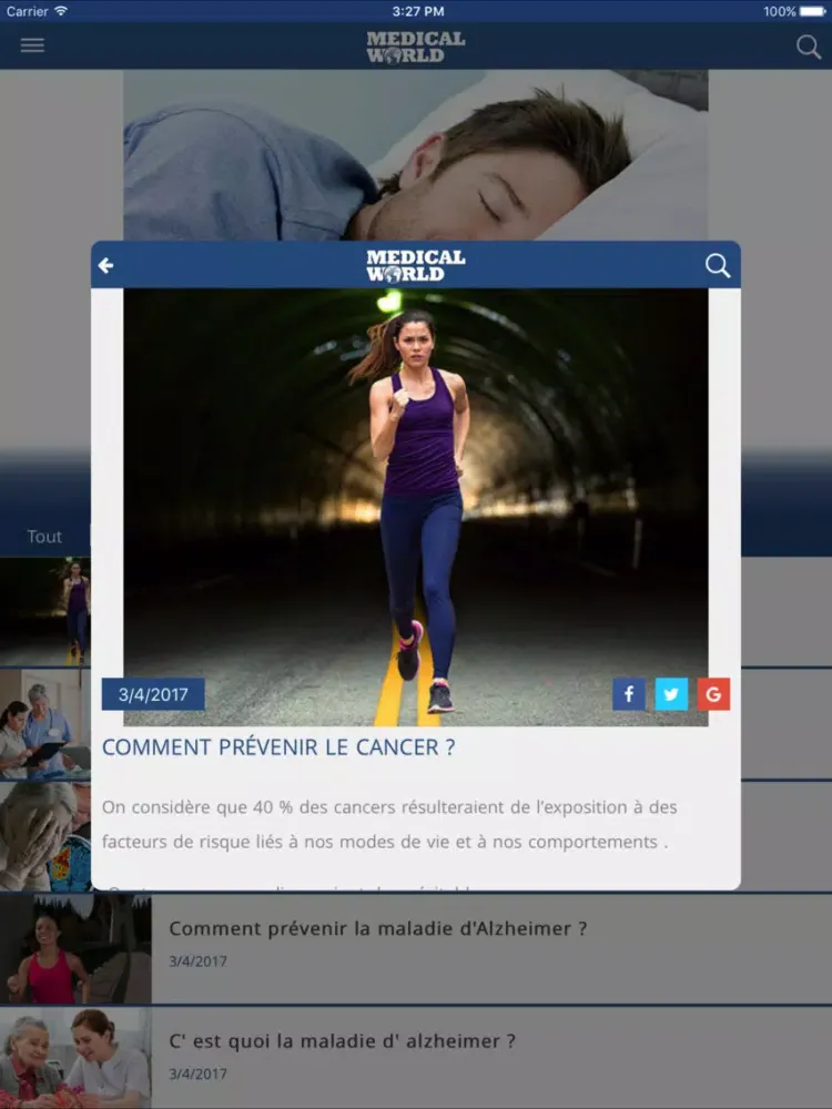 صور Medical World iPad 