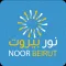 Noor Beirut