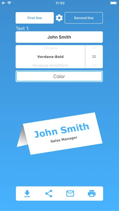 Nameplate স্ক্রিনশট