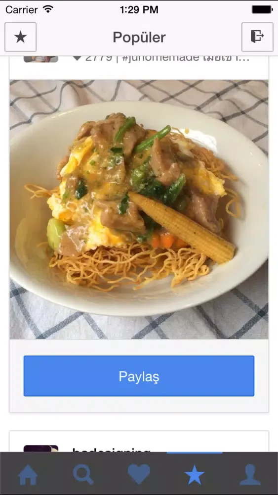 Zrzuty ekranu ReShare