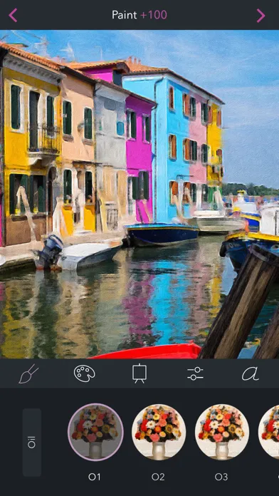 صور Brushstroke
