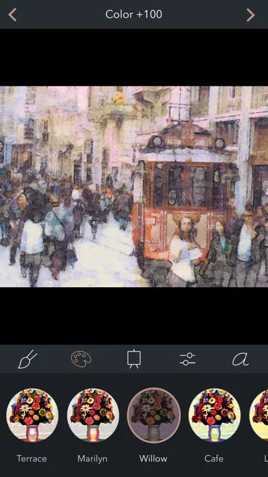 صور Brushstroke