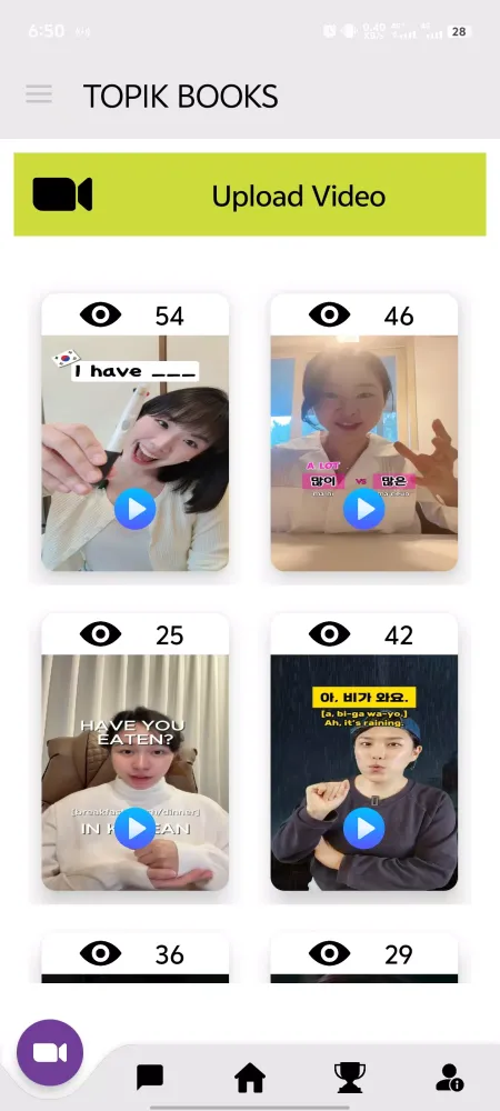 Korean Eps Topik Book 2025 Screenshots