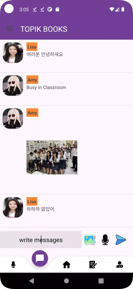Korean Eps Topik Book 2025 Screenshots
