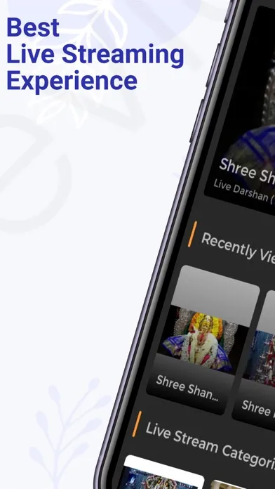 rixCast Streaming Screenshots