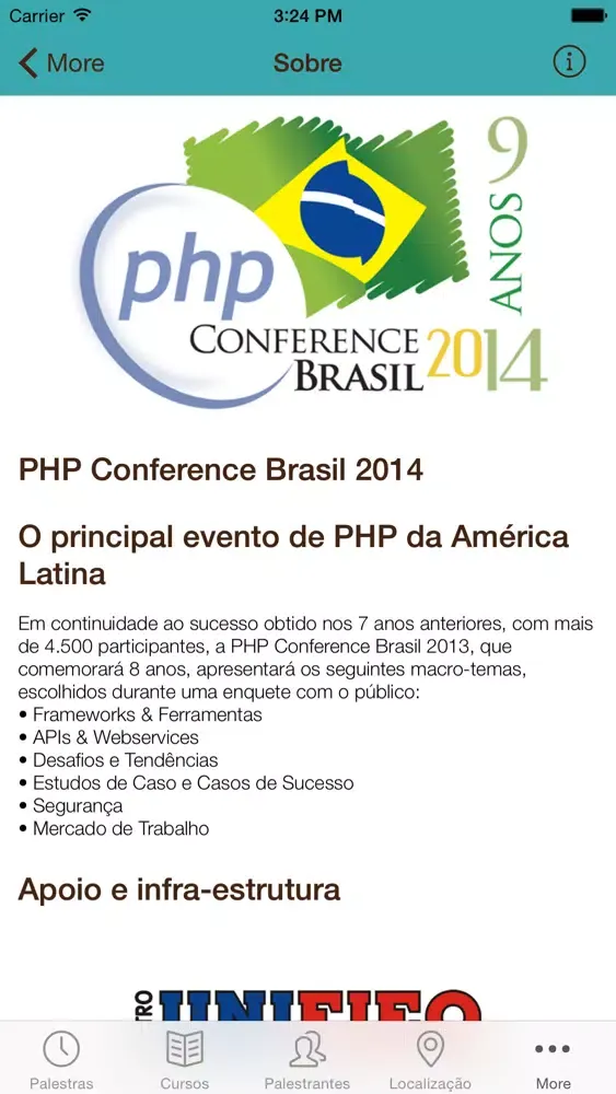 Скриншоты PHP Conference Brasil
