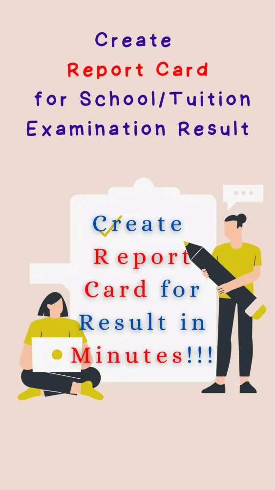 Report Card Maker应用截图