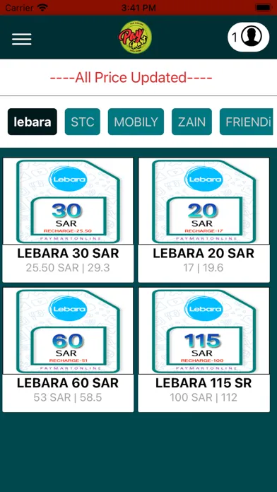 Captures d'écran de Paymart