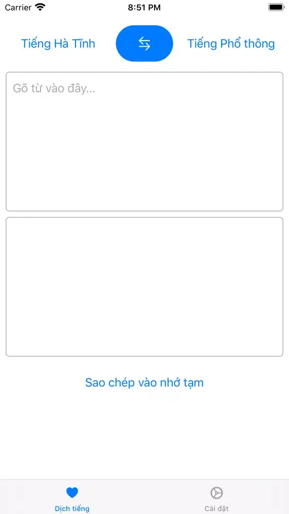 Скриншоты Hà Tĩnh