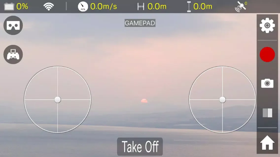 Tangkapan skrin Drones-Controller Remote
