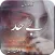 Behad Romantic Urdu Novel
