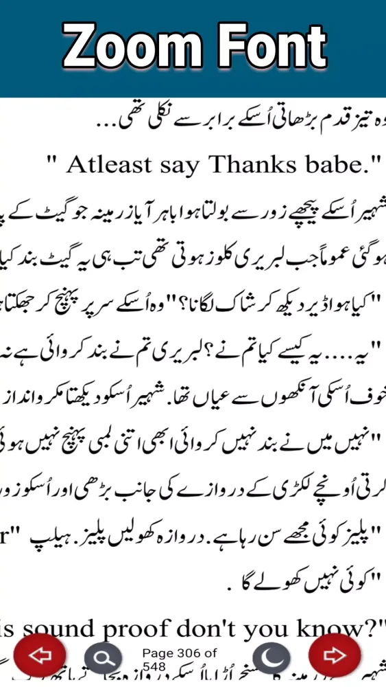 Screenshot di Life Line Romantic Urdu Novel