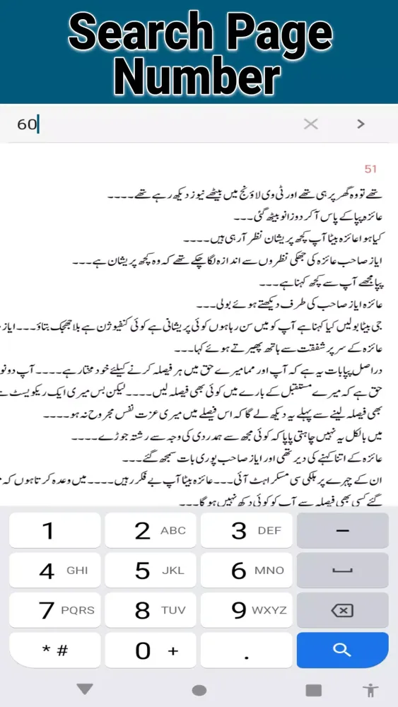 تصاویر Yara Teri Yaari