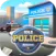 Idle Police Tycoon - Cops Game