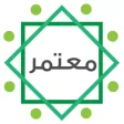 Mutamer Mutamer