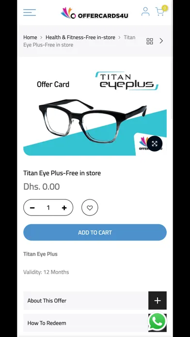 OfferCards4U 스크린샷