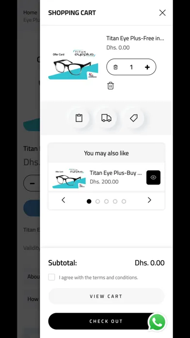 OfferCards4U 스크린샷