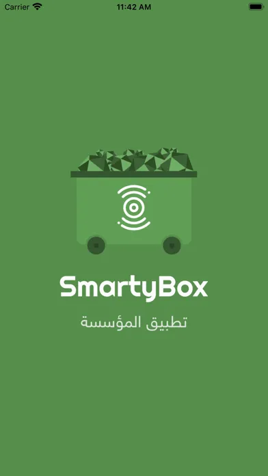 A-SmartyBox スクリーンショット