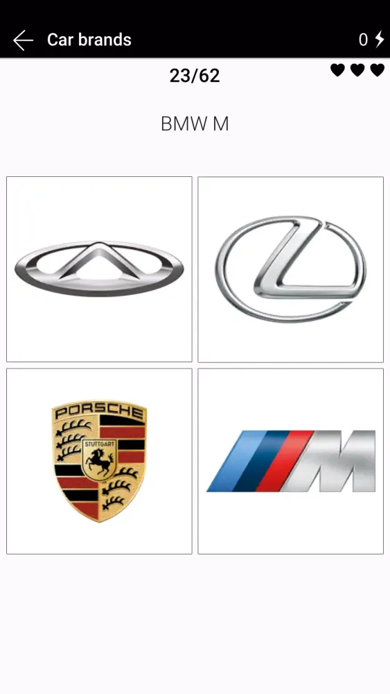 Car Brands - Photo Quiz and Te应用截图