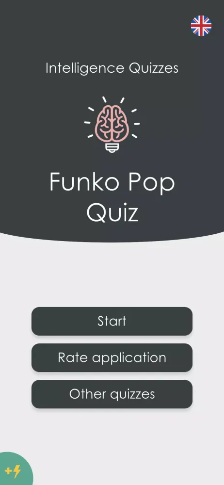 Скриншоты Quiz: Funko Pop