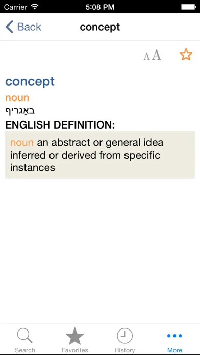 Screenshot di Yiddish<>English Dictionary
