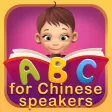 English Picture Dictionary for Chinese Speakers English Picture Dictionary for Chinese Speakers