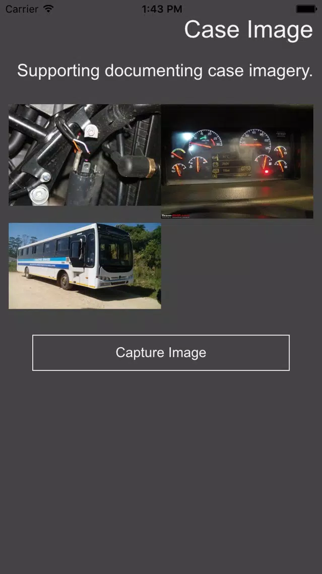 ServiceCallout स्क्रीनशॉट