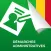 Démarches administratives Mali
