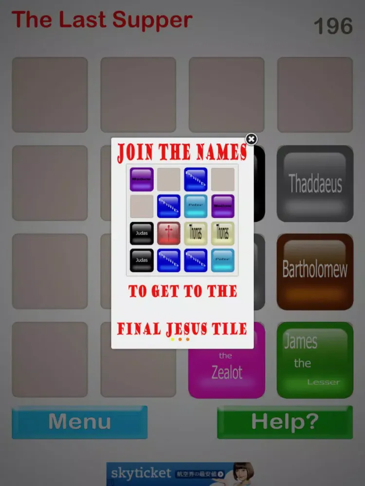 Tangkapan skrin 2048 The Last Supper iPad 