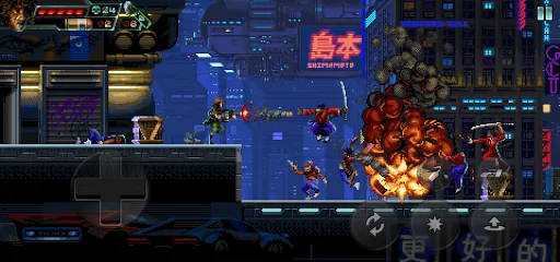Huntdown: Cyberpunk Adventure Screenshots