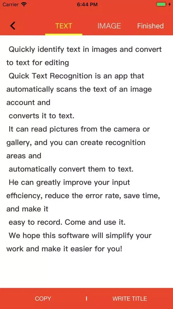 Extract text應用截圖