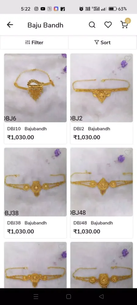Desai Jewellers Screenshots