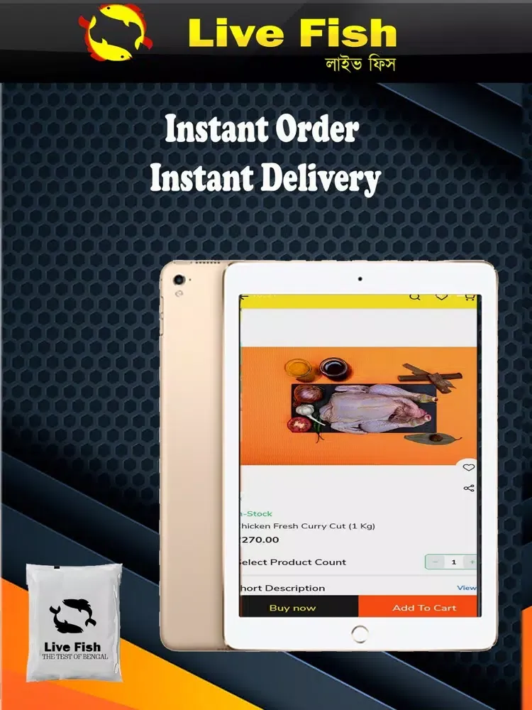 LIVE FISH Buy-Fish-Online iPad 應用截圖