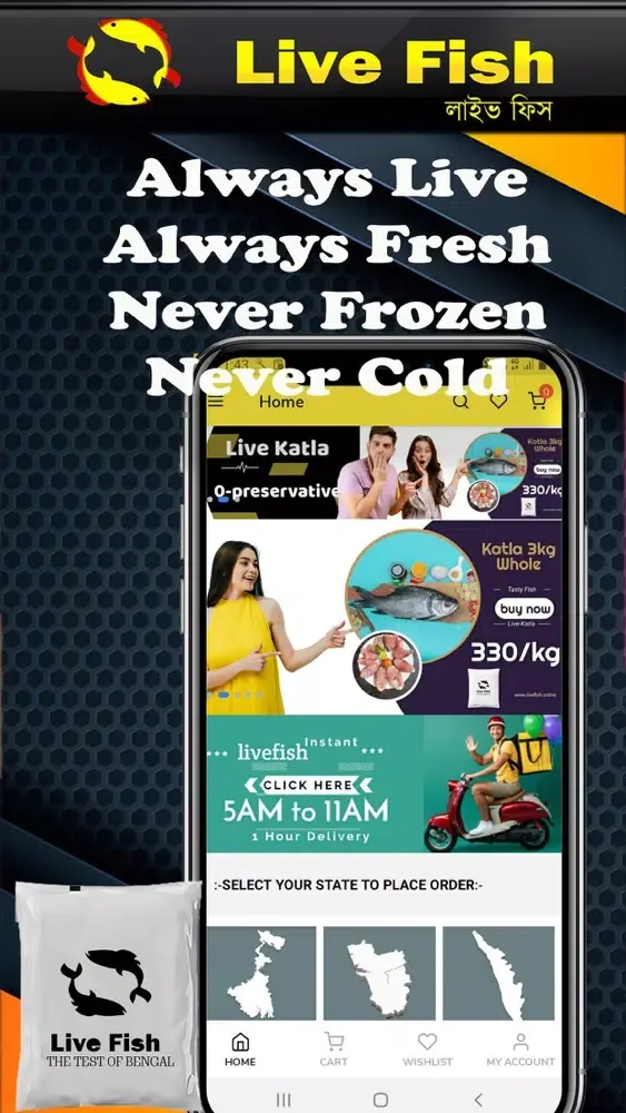 LIVE FISH Buy-Fish-Online應用截圖