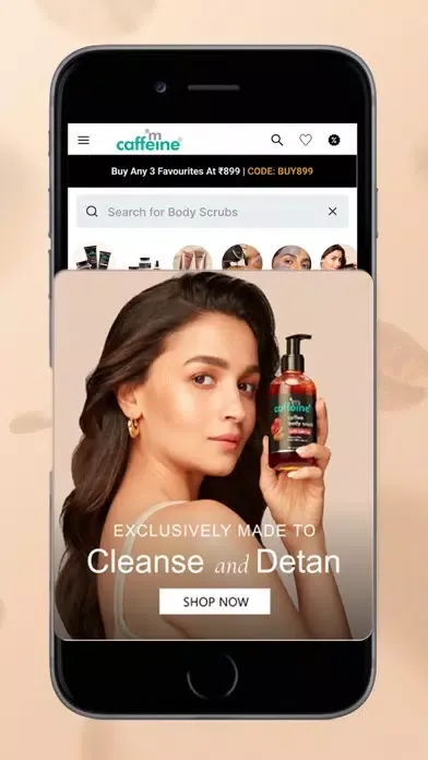 mCaffeine: Natural Skin Care应用截图