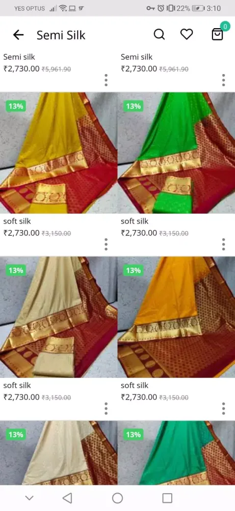 Silk Bazaar Ekran Görüntüleri