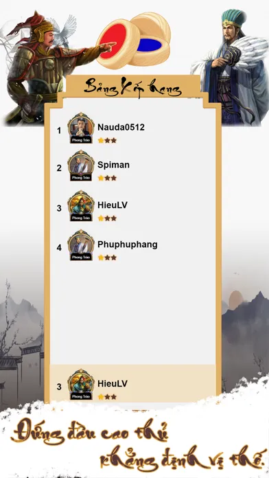 Cờ Gánh Online Screenshots