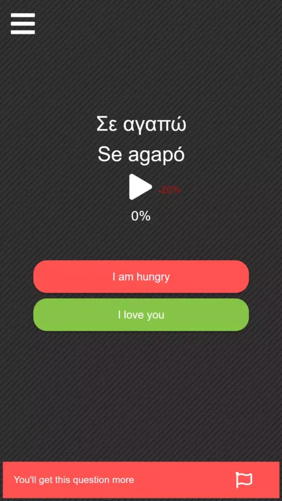 Capturas de pantalla de Flamingo Greek Pro