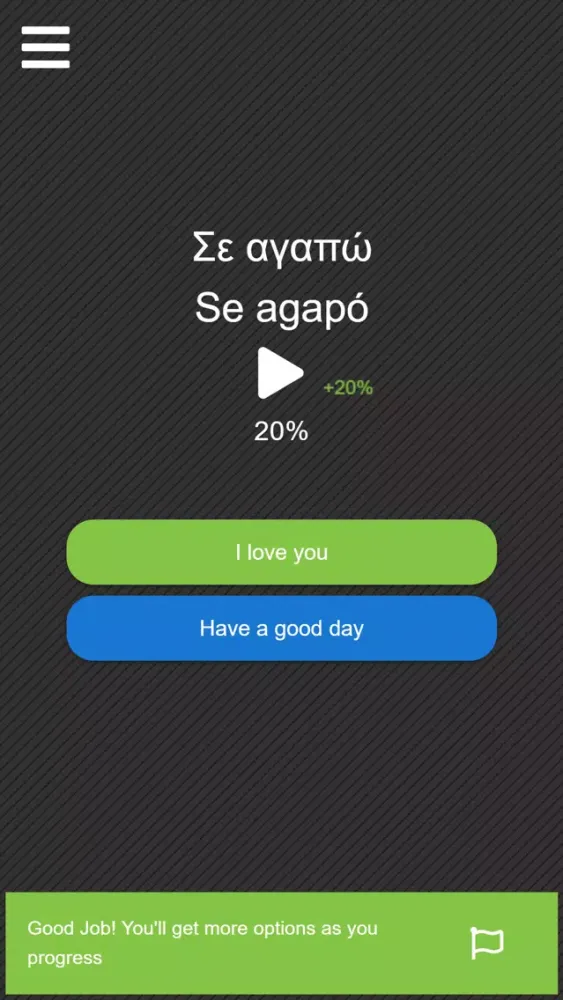 Capturas de pantalla de Flamingo Greek Pro