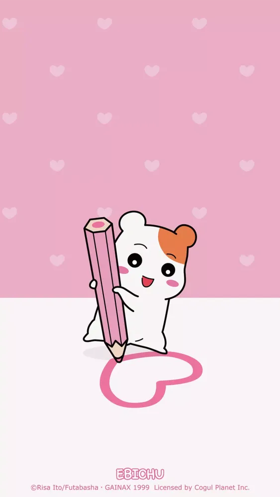 에비츄 카카오톡 테마 - 끄적끄적 Screenshots