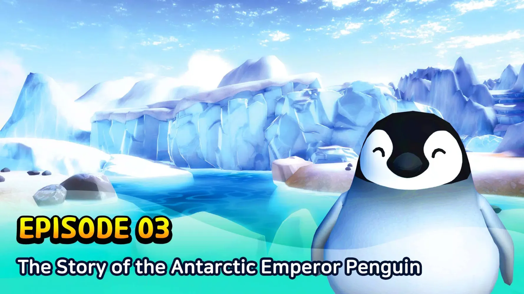 Animal in Danger 스크린샷