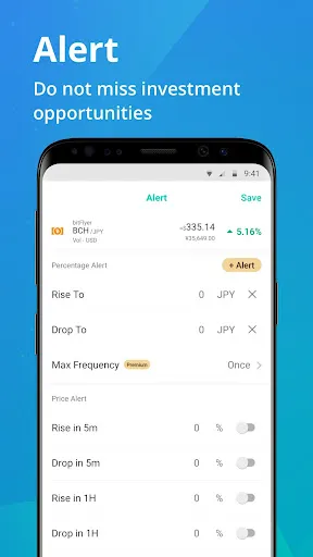 صور CoinView: Crypto Portfolio App