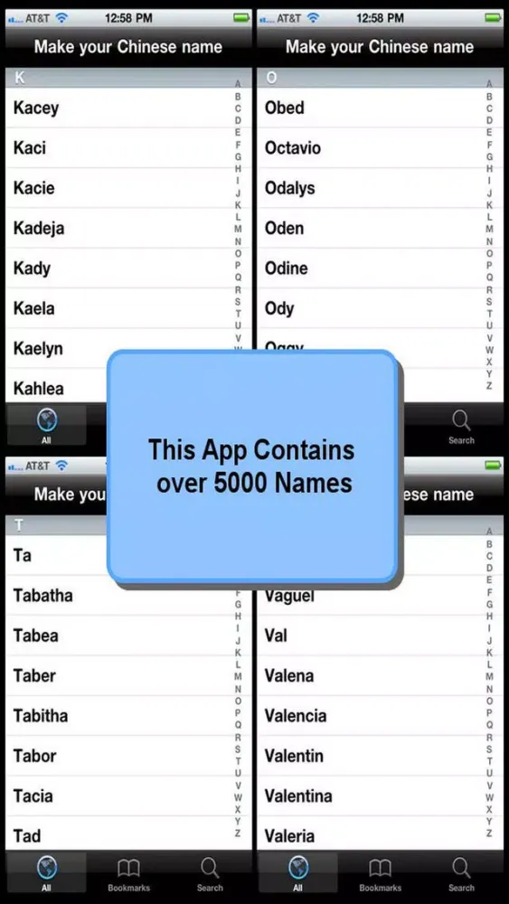 Capturas de pantalla de Make Your Chinese Name