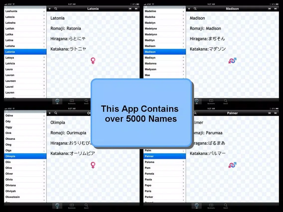 Capturas de tela do Make your Japanese name iPad 