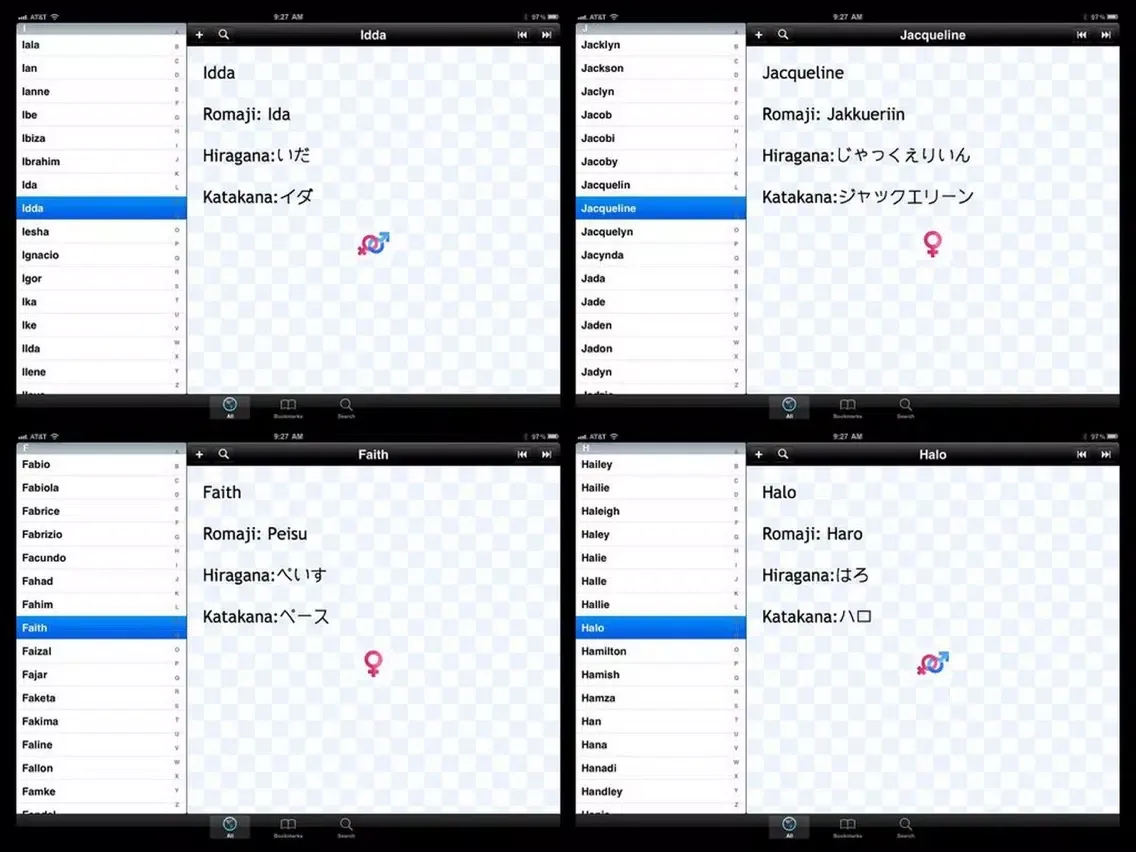 Capturas de tela do Make your Japanese name iPad 