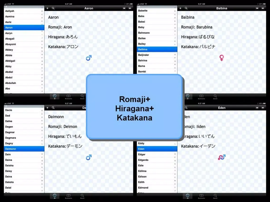 Capturas de tela do Make your Japanese name iPad 