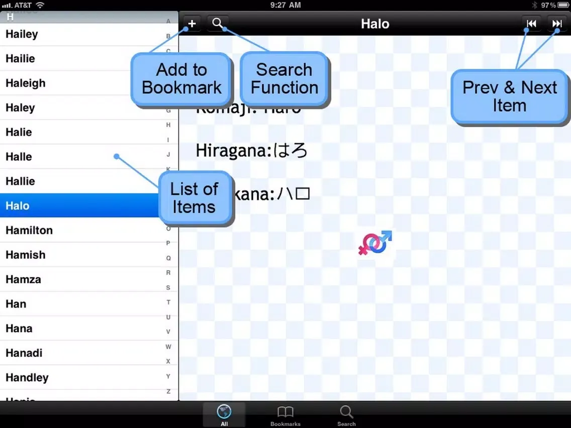 Capturas de tela do Make your Japanese name iPad 