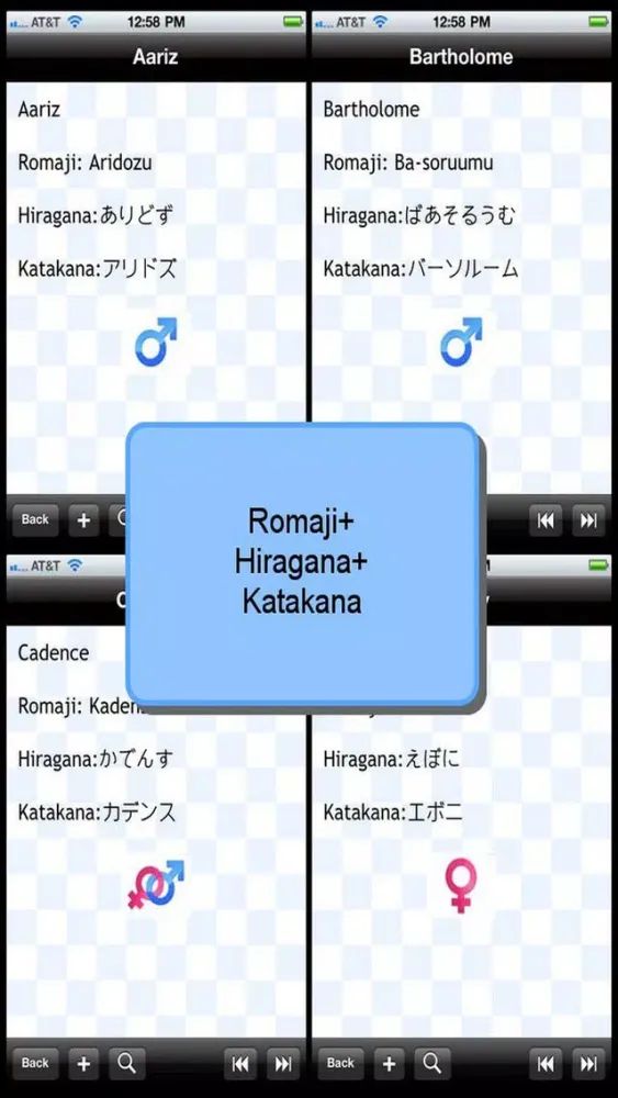 Capturas de tela do Make your Japanese name