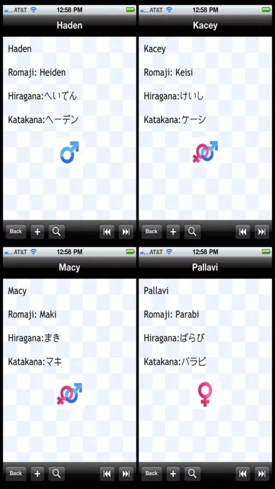 Capturas de tela do Make your Japanese name