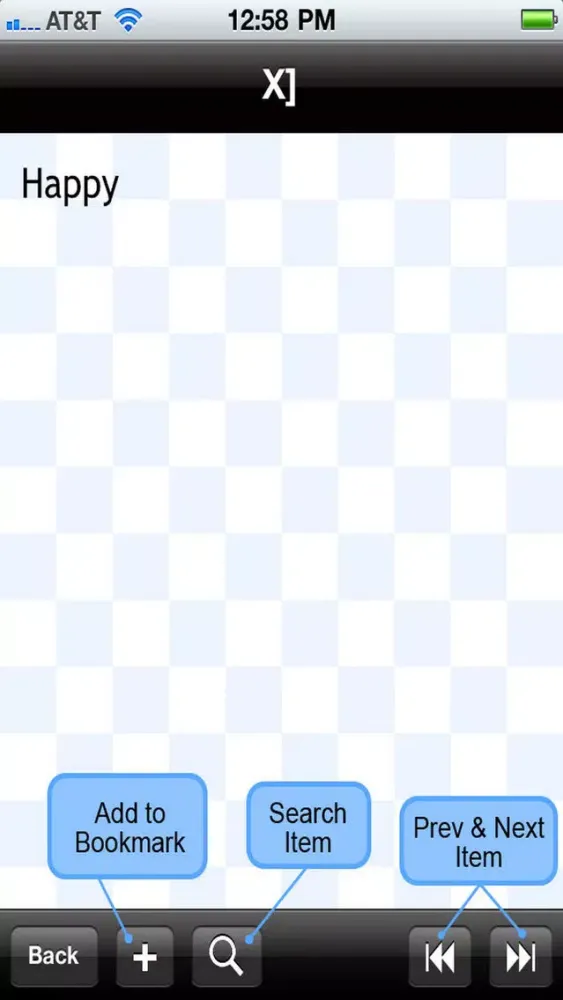 Internet Slang Dictionary Screenshots